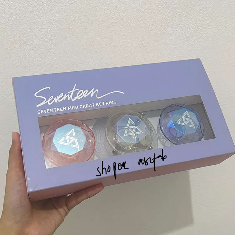 SEVENTEEN MINI CARAT KEY RING SET Ideal Cut Official goods