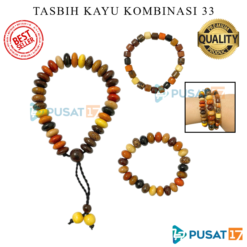 PUSAT17 TASBIH KAYU 33PCS BUTIR KAYU KOMBINASI KAYU BERTUAH 10MM 12MM TASBEH IBADAH KAYU KOMBINASI TASBIH SOUVENIR HAJI SOUVENIR UMROH GELANG KADO PERNIKAHAN SHOLAT MUSLIM