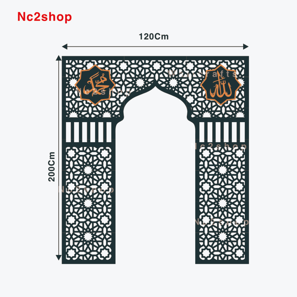 KAYU Allah muhammad prayer room mihrab wooden walldecor - prayer room ...