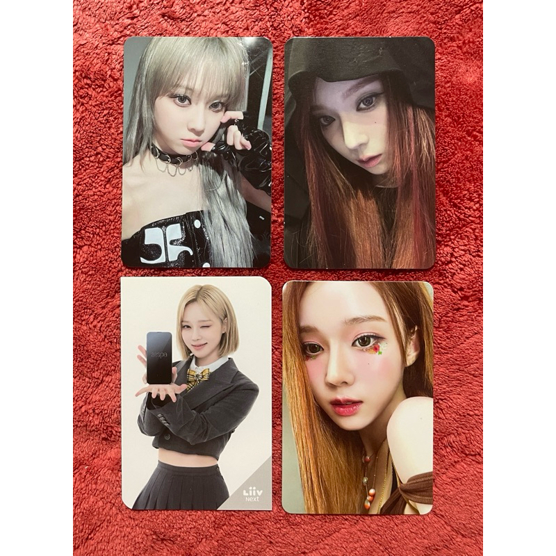 Official PHOTOCARD PC WINTER AESPA PART 1 | Shopee Singapore