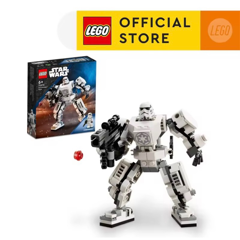 LEGO Star Wars 75370 Stormtrooper Mech Building Toy Set (138 Pieces ...