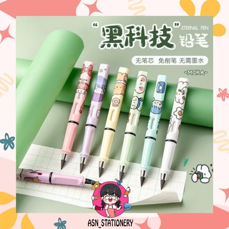 Free Refill Pensil Tanpa Rautan HB 500K Karakter
