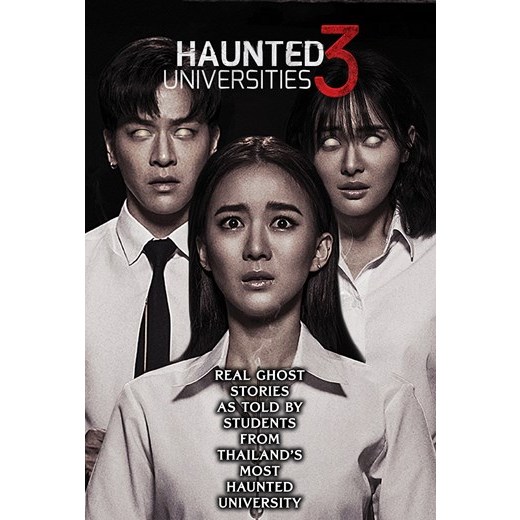 Thailand Movie DVD Cassette Haunted University 3 (2024) Shopee Singapore