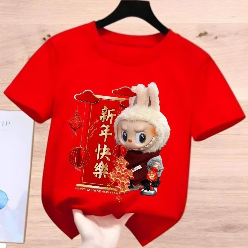 Chinese New Year Children S Clothes 2025 Labubu Chines New Year 2025 Id 11134207 7ras9