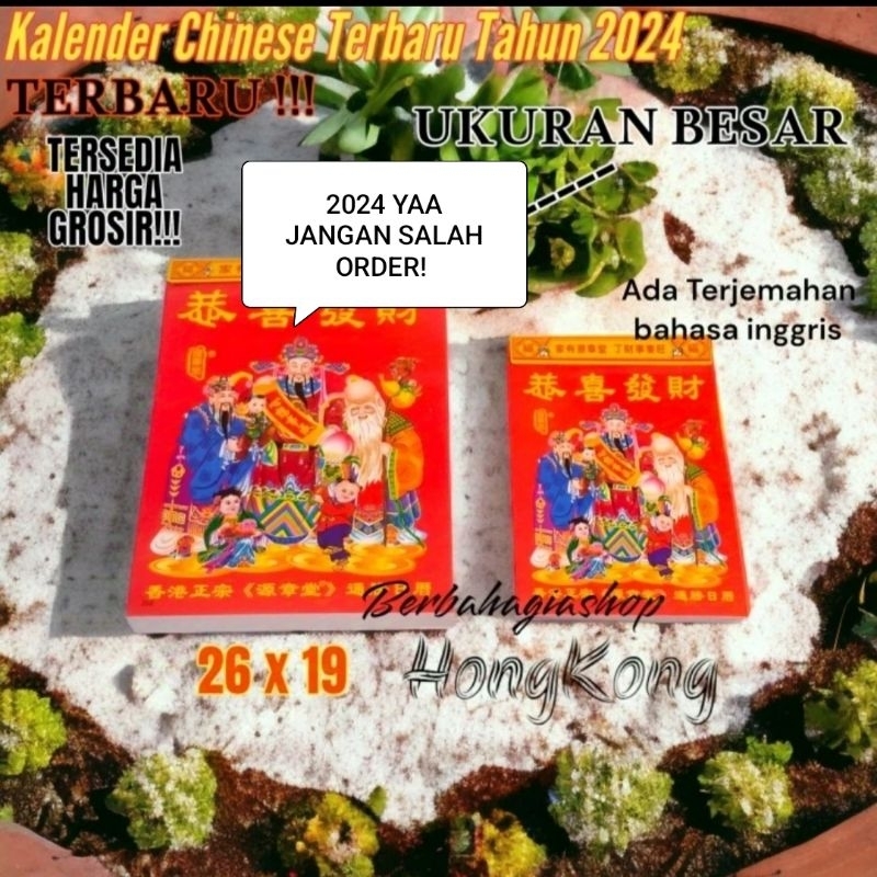 Chinese Hong Kong Daily Tear-Off Calendar 2024 English and Mandarin ...