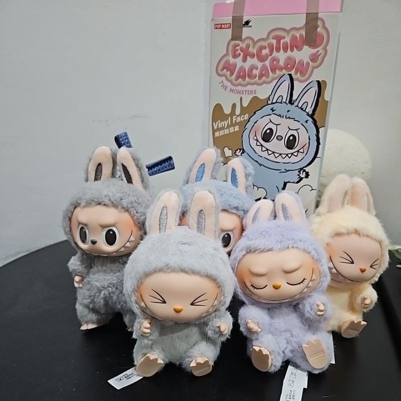 Labubu Official Executive Macaron Have A Seat V1 V2 Sea Salt Caramel Id 11134207 7ras9