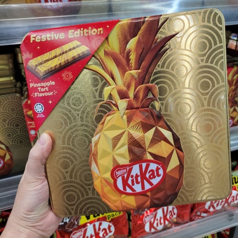 Chocolate KITKAT EDITION IMLEK 2025 