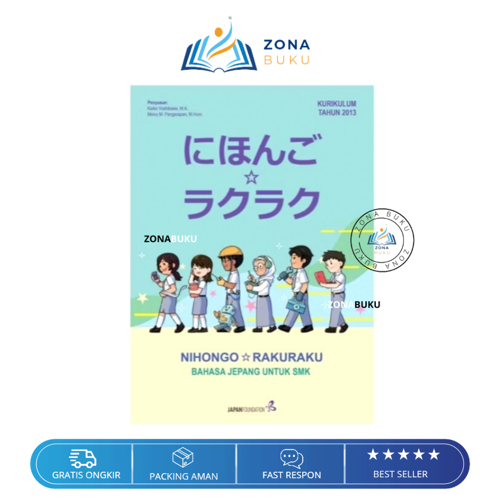 NIHONGO RAKURAKU Japanese Book is Easy for 2013 Curriculum Vocational ...