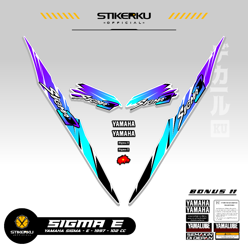 YAMAHA SIGMA E 100 STRIPING MOTIF X25 SIGMA 2-STROKE STICKER VARIATION ...