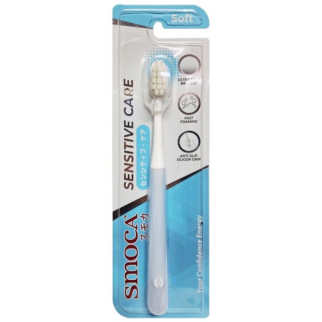 SMOCA SENSITIVE CARE SOFT TOOTHBRUSH 1`S / KESEHATAN GIGI & MULUT / SIKAT GIGI - Gambar 3