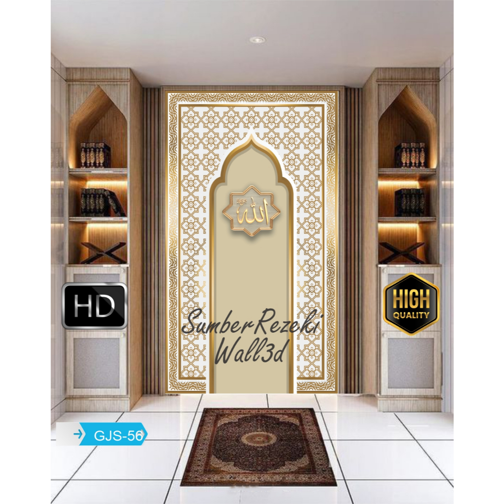 Mihrab Sticker - Mihrab Prayer Room Home - Prayer Room Sticker - Wall ...