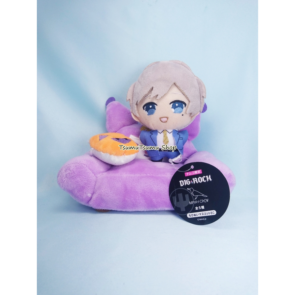 Dig-rock Chibinui Mascot: Tobikura | Shopee Singapore