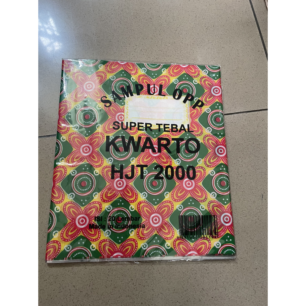 Super Thick OPP Cover for HJT 2000 Quarto (Per 20 Sheets) | Shopee ...