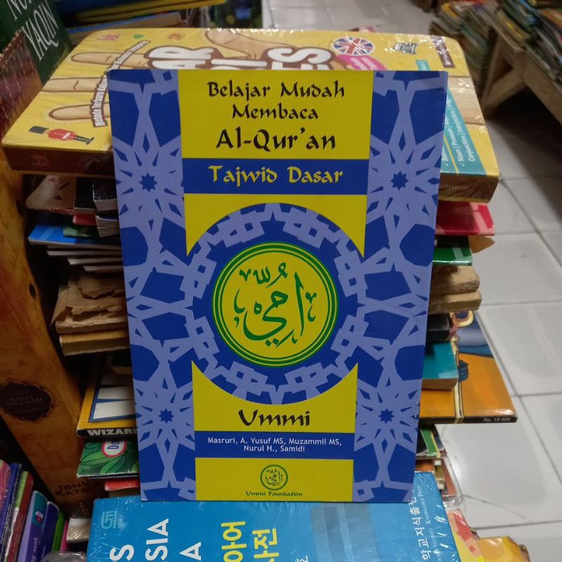 Ummi TAJWID BASIC LEARN EASILY READ THE QURAN | Shopee Singapore