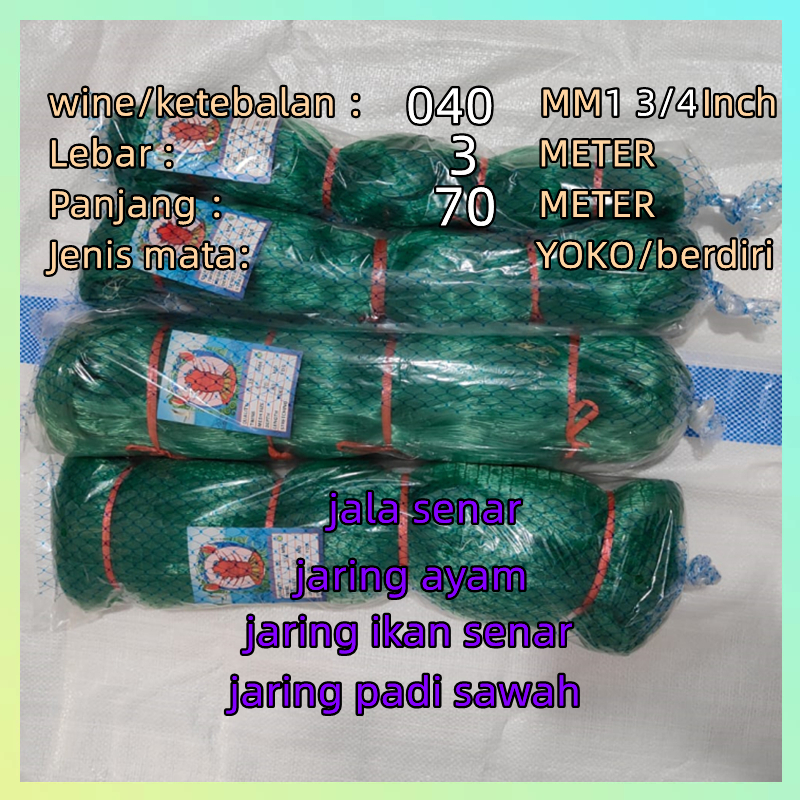 HIJAU Fishing Net /jala chicken net wide rice field net long3m 70m 0.40 ...