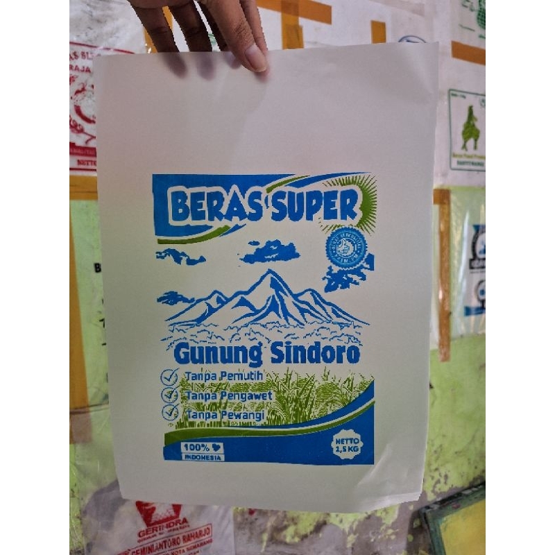 Plastic Rice stamp Gunung sindoro 2,5kg contents (100pcs) | Shopee ...