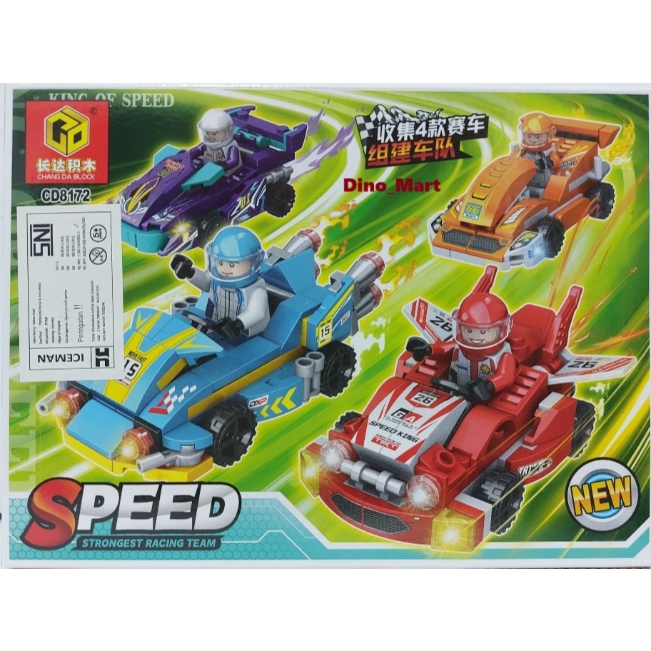 Brick Racing Car King of Speed Mini Figure CD8172 - Children's Toys ...