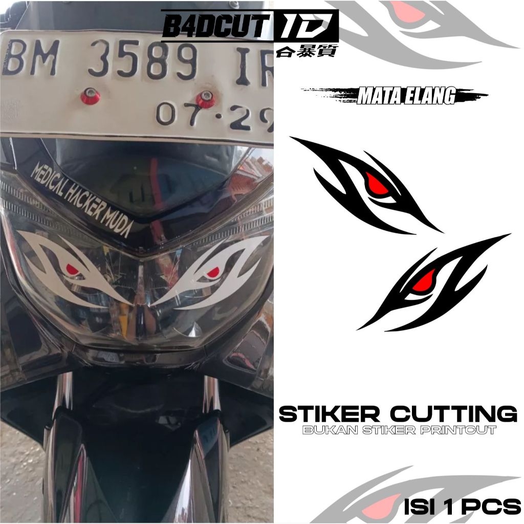 MATA Eagle Eye Sticker Cutting Cool Automatic Motorcycle Headlamp ...