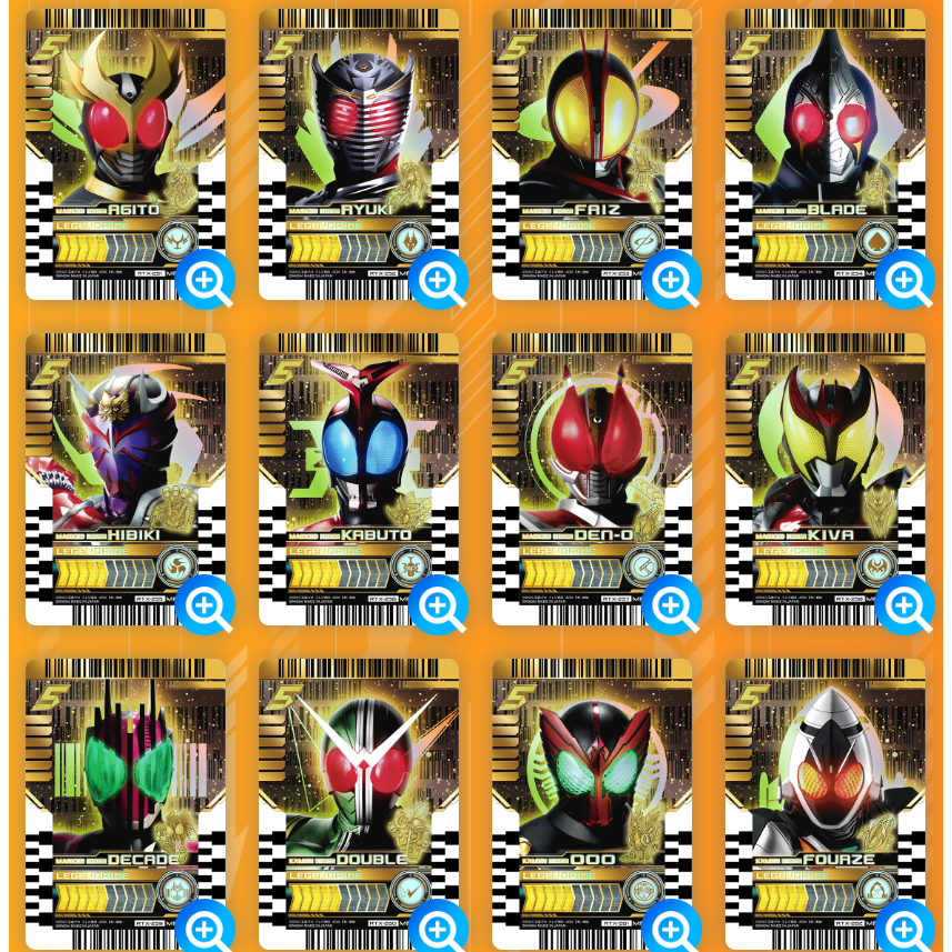 Chemy Card Legend Rider Phase EX02 Kamen Rider Gotchard Marvelous