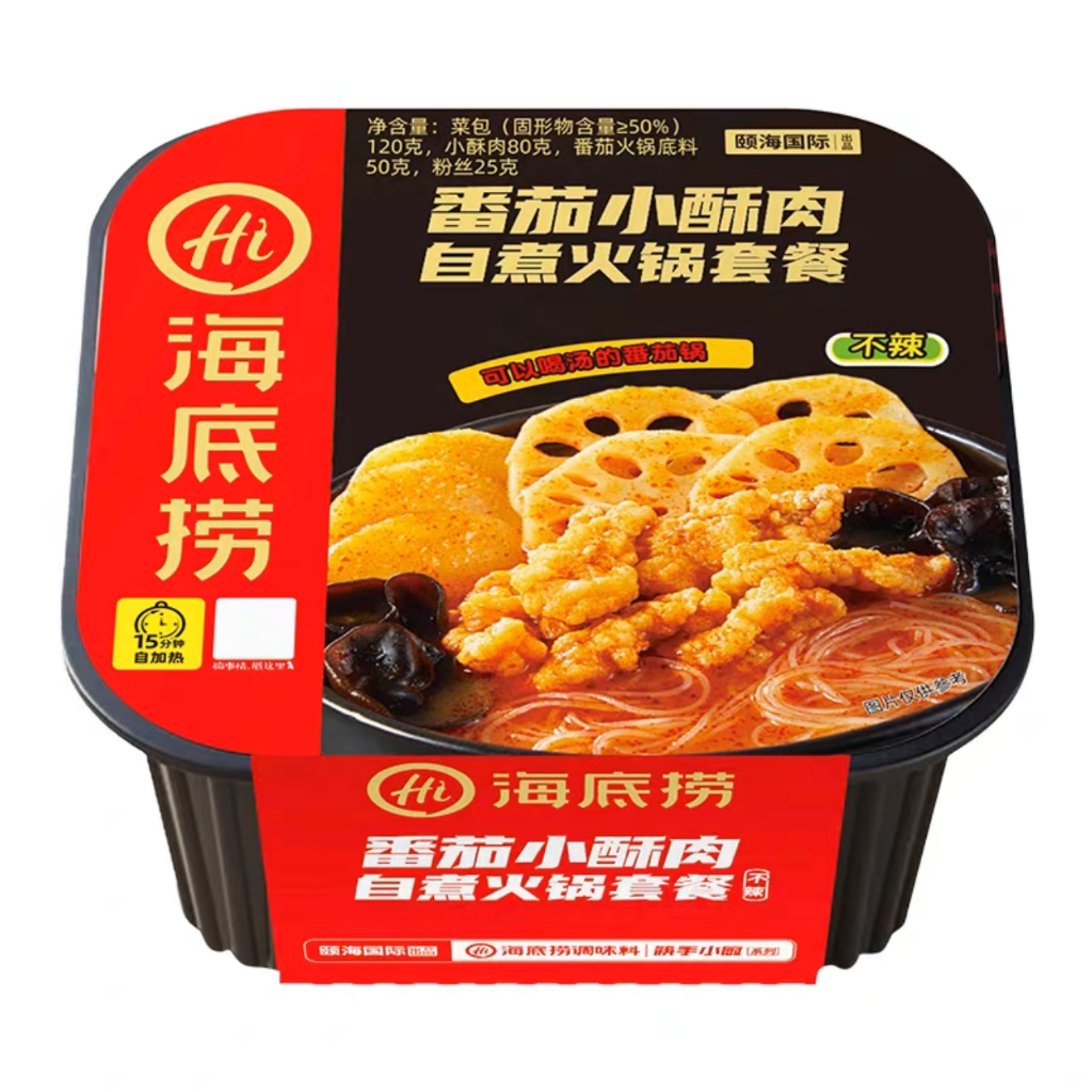 Haidilao Instant Hotpot Self Heating Mala Chicken Tomato Chicken