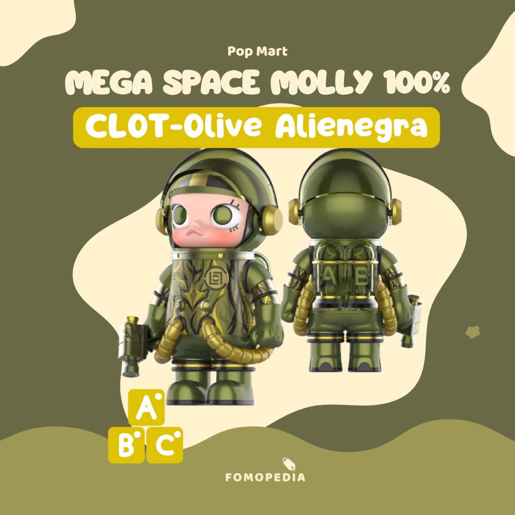 popmart MEGA SPACE MOLLY100%CLOT （(BN) Pop Mart, MEGA SPACE