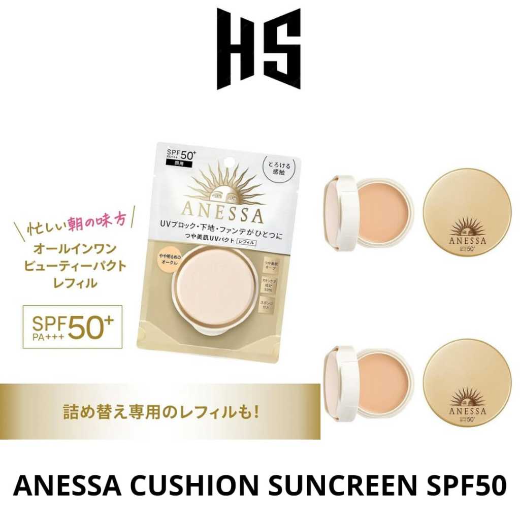Anessa cushion sunscreen SPF 50 all in one beauty foundation original ...