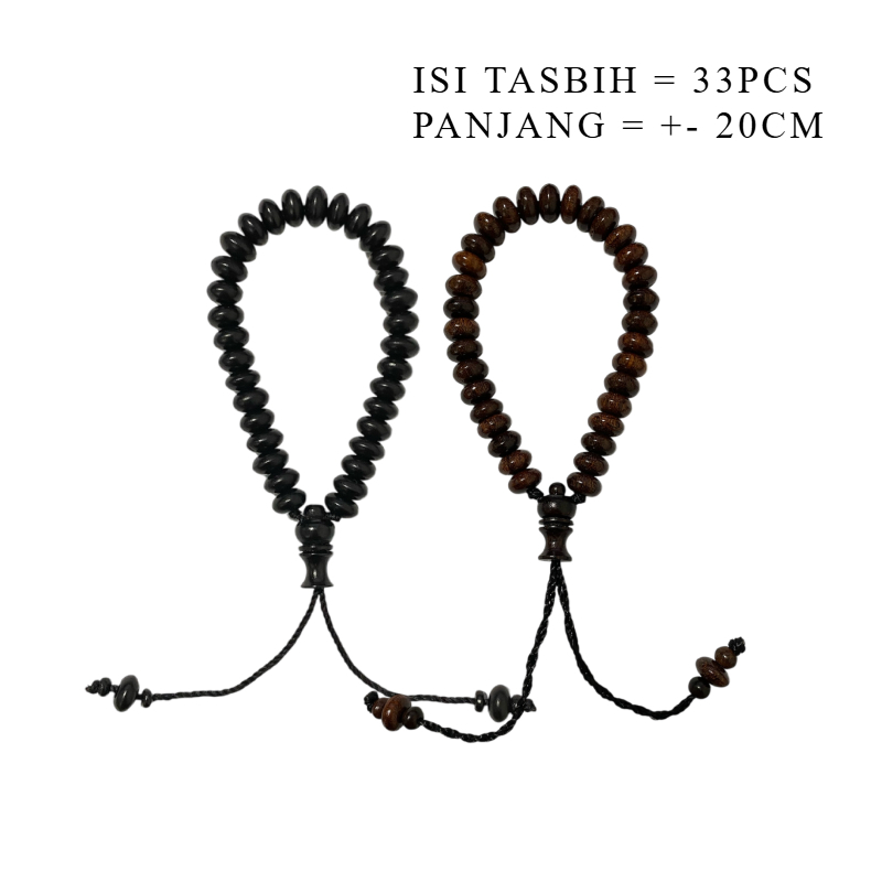 PUSAT17 TASBIH KAYU 33PCS BUTIR PIPIH KAYU GALIH ASEM GALIH KELOR TASBIH SOUVENIR UMROH HAJI TASBIH GELANG IBADAH SOUVENIR PERNIKAHAN TASBEH SHOLAT MUSLIM - Gambar 4
