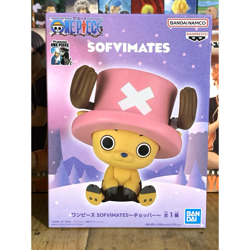 Banpresto BP88601P Fluffy Puffy Figura, Tony Tony Chopper One Piece, 6 cm, Multicolore