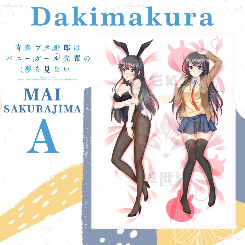 Mai sakurajima dakimakura sale
