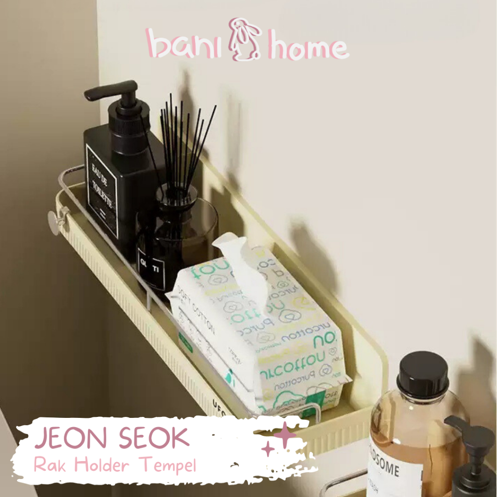 Bani - JEON SEOK Multi-Purpose Wall Container Aesthetic Wall Mount ...
