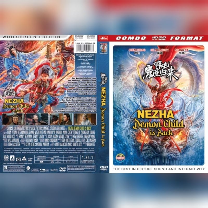 Nezha DEMON CHILD IS BACK Film Cassette [2024] | Shopee Singapore