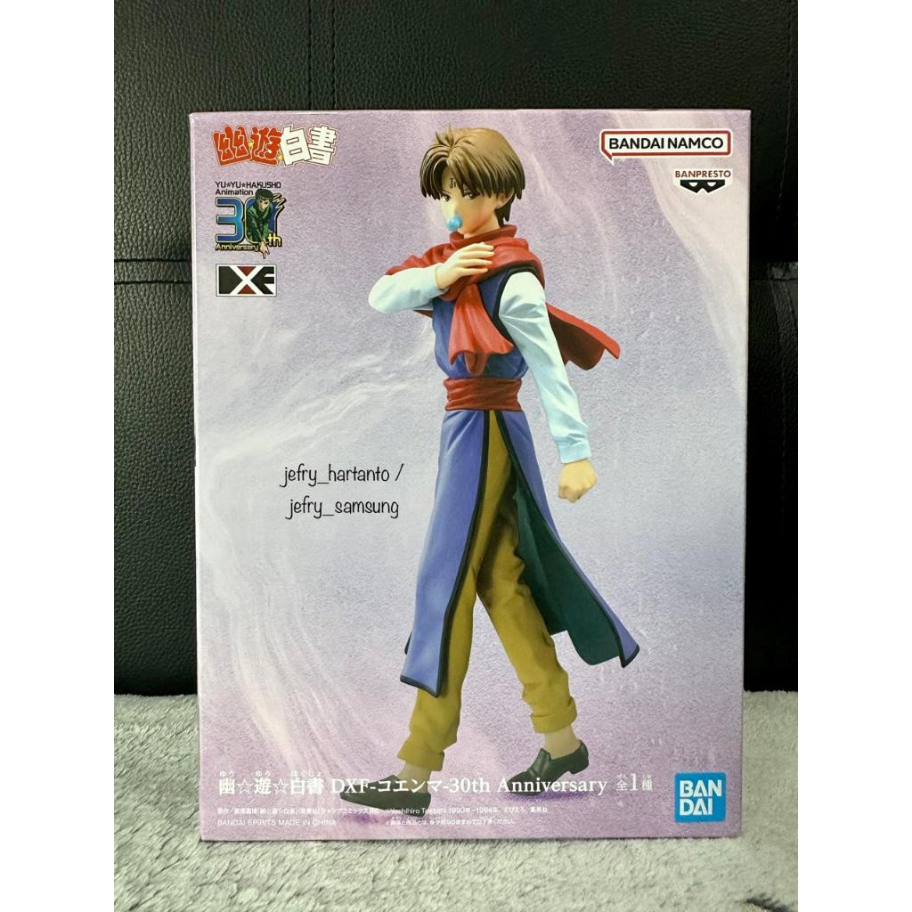 Yu Yu Hakusho DXF Koenma 30th Anniversary Figure Ori…