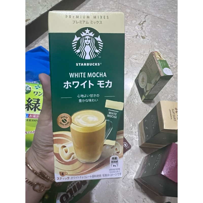 Starbucks Coffee Starbucks Premium Coffee Original from Japan Japan ...