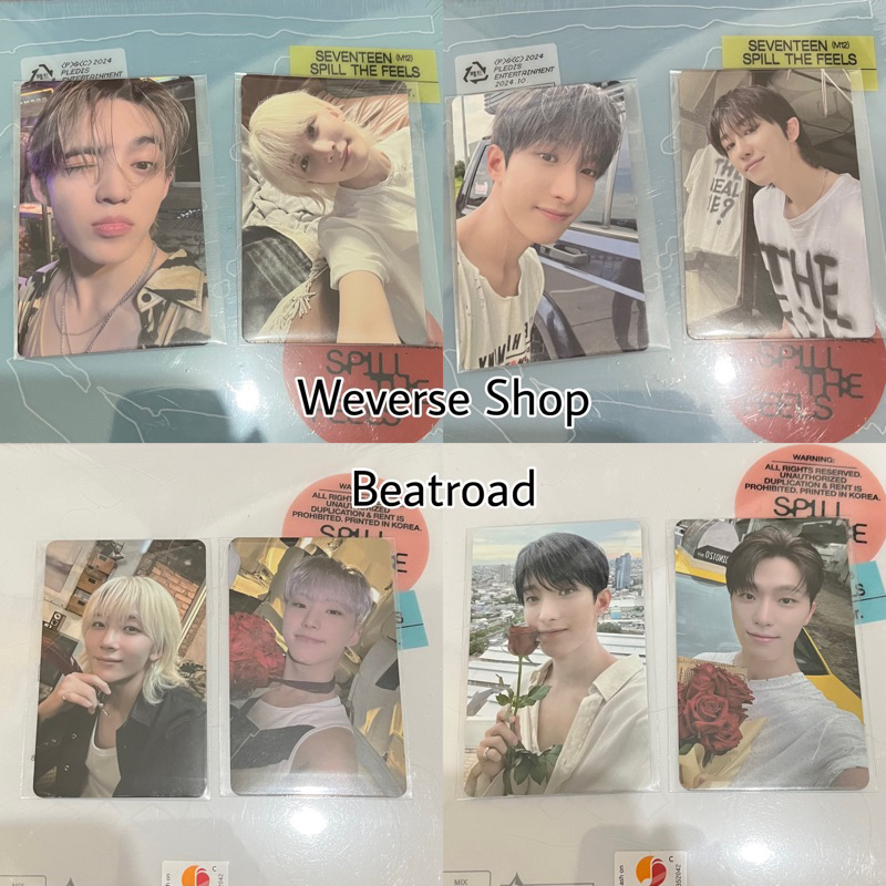 SEVENTEEN SPILL SHOPEE ラキドロ トレカ 26枚 コンプ Official PHOTOCARD SEVENTEEN SPILL THE FEELS LUCKY DRAW WEEVERSE