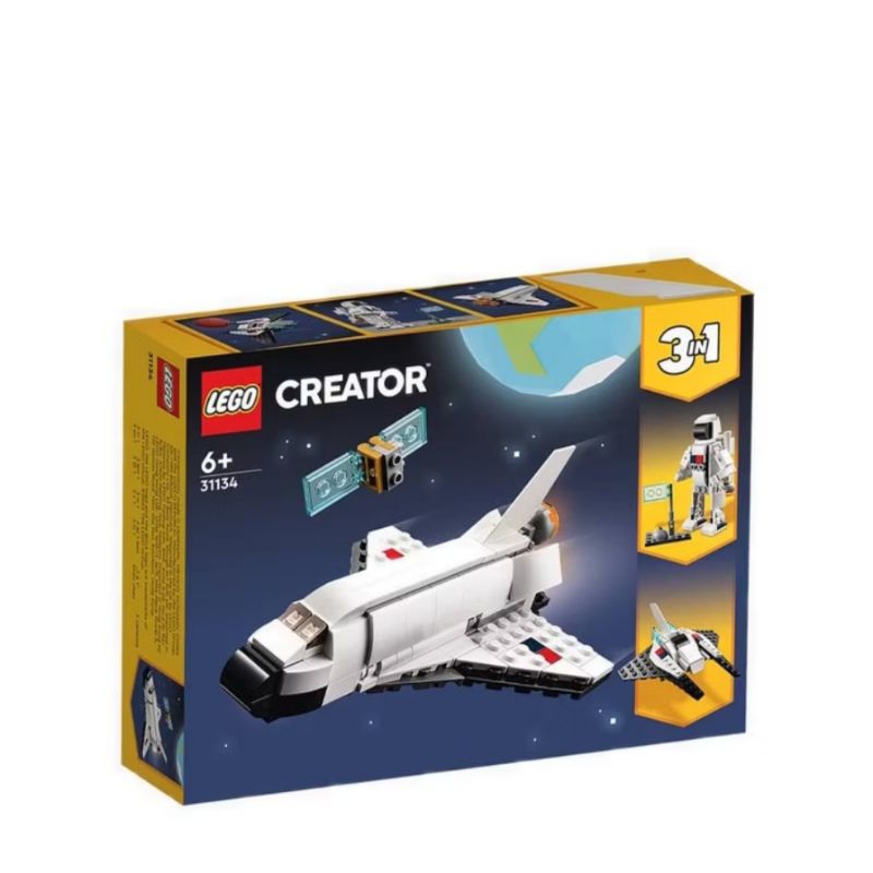 Lego 3 in 1 space shuttle sales