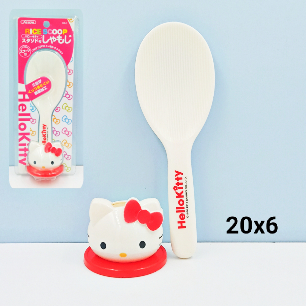 HELLO KITTY RICE LADDER | Rice Ladle | Shopee Singapore