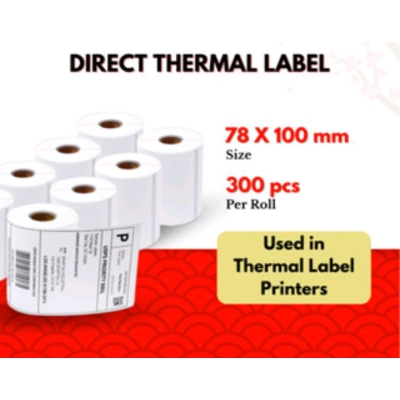 Thermal Receipt Label Sticker Paper 78x100 mm Contains 300 Sheets Per ...
