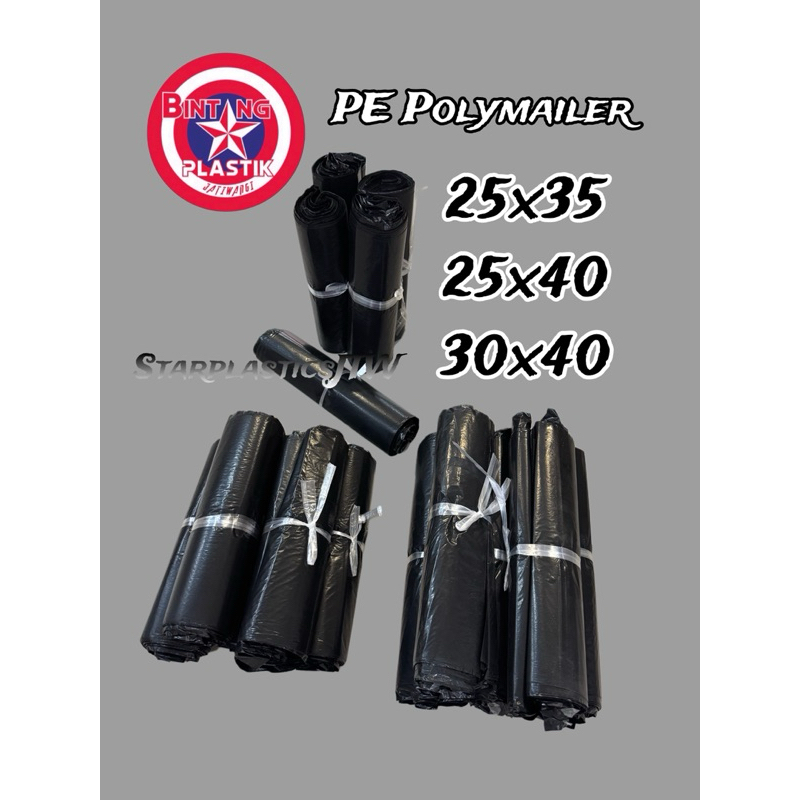 U PLASTIC Online Shop [contents 100] PE POLYMAILER BLACK Plastape 25x35 ...