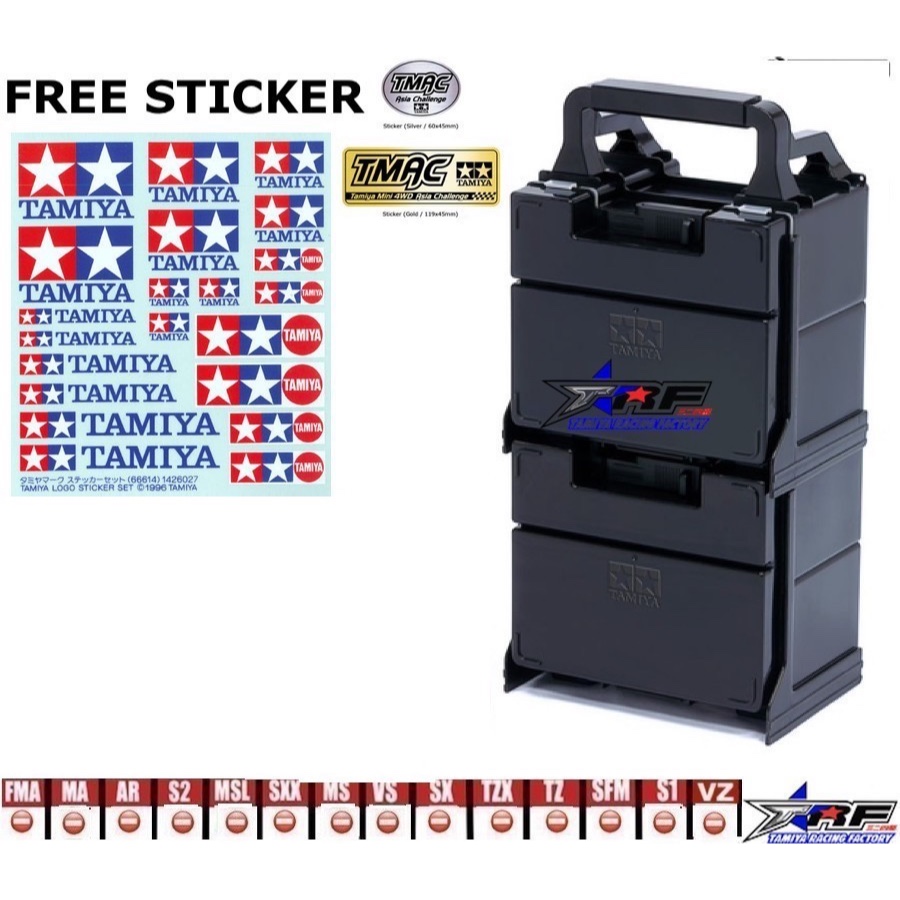 TAMIYA 95671 PITBOX PORTABLE PIT BLACK (ASIA CHALLENGE 2024