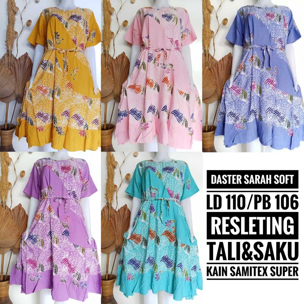 Sarah Soft New Motif Negligee | | Latest Daster, trendy viral busui