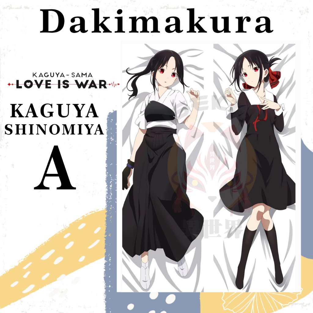 Kaguya dakimakura hotsell