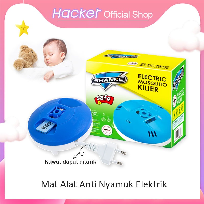 Alat Mat Elektrik Electric / Alat Mat Anti Nyamuk Dengan Kabel Dapat Ditarik