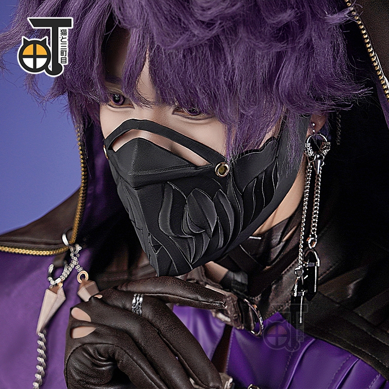 [READY JKT] Sanmachime - Abyss Rafael Mask - Love and Deepspace cosplay ...