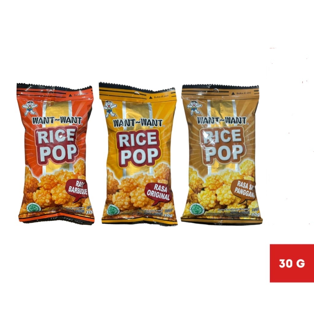 Wantwant Rice pop Grilled Beef Flavor/Wantwant Rice pop Grilled Beef ...