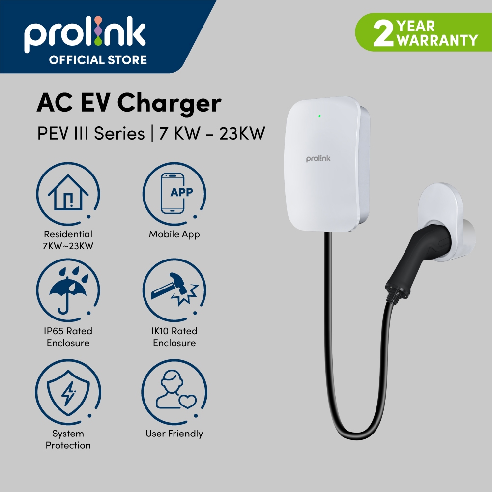 Prolink PEV III 6507W-AP Wall Mounting Type AC EV Charger - 7KW - Gambar 2