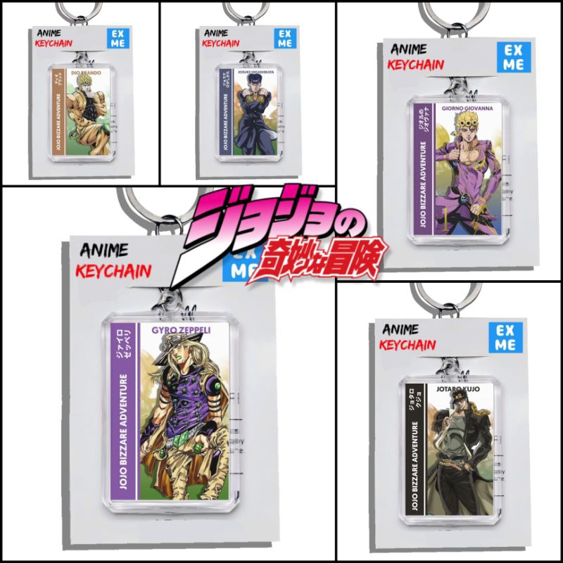 GANTUNGAN Jojo Bizzare Adventure Keychain Complete - Jojo Bizzare ...