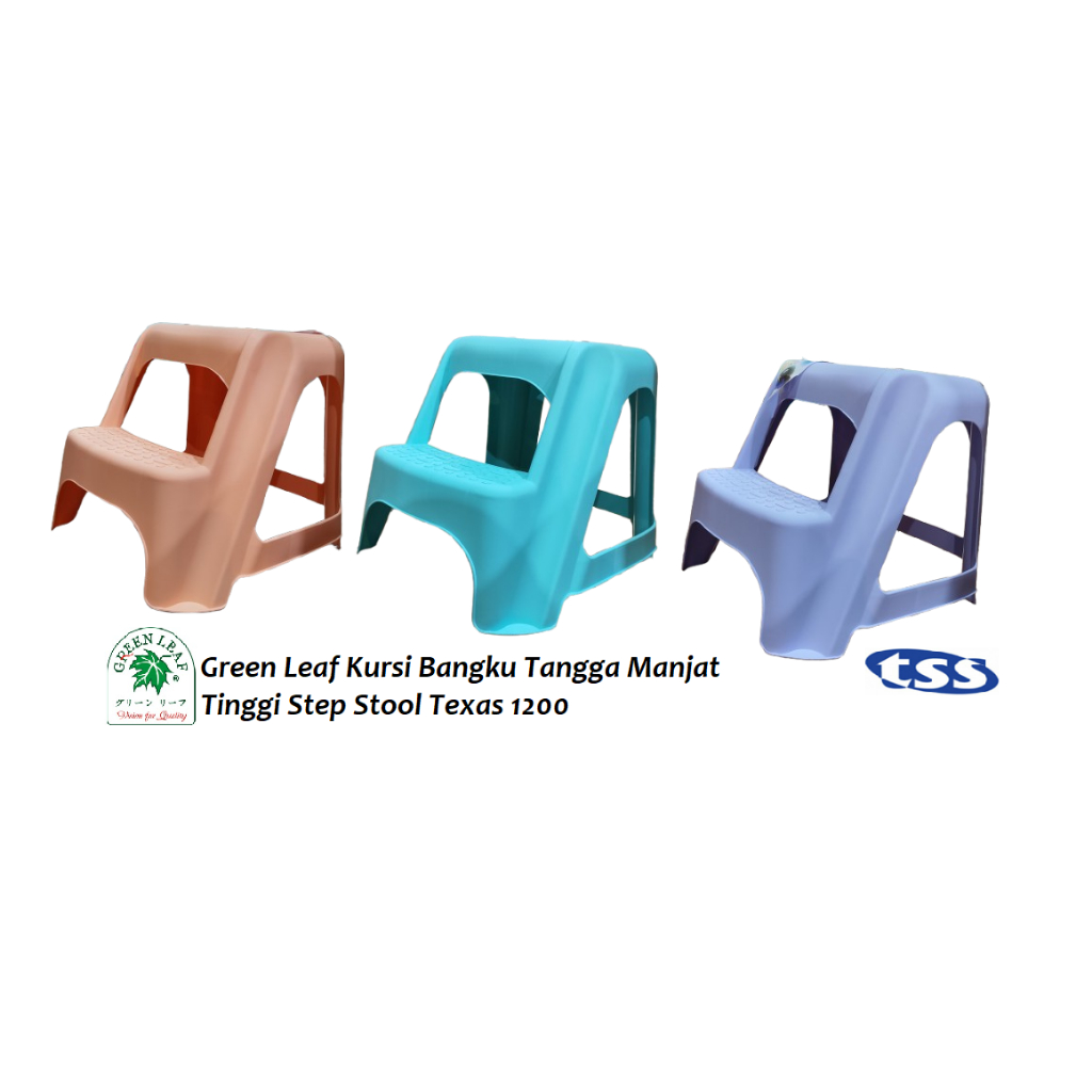 Green Leaf High Step Stool Chair Texas 1200 Step Stool | Shopee Singapore