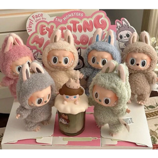 Buy labubu macaron keychain At Sale Prices Online - July