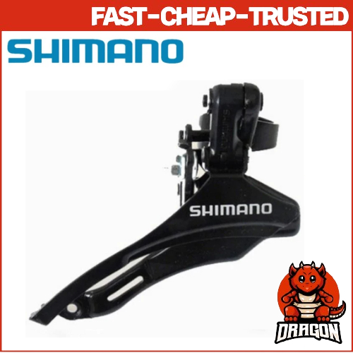 Shimano tourney 3 speed front derailleur sale