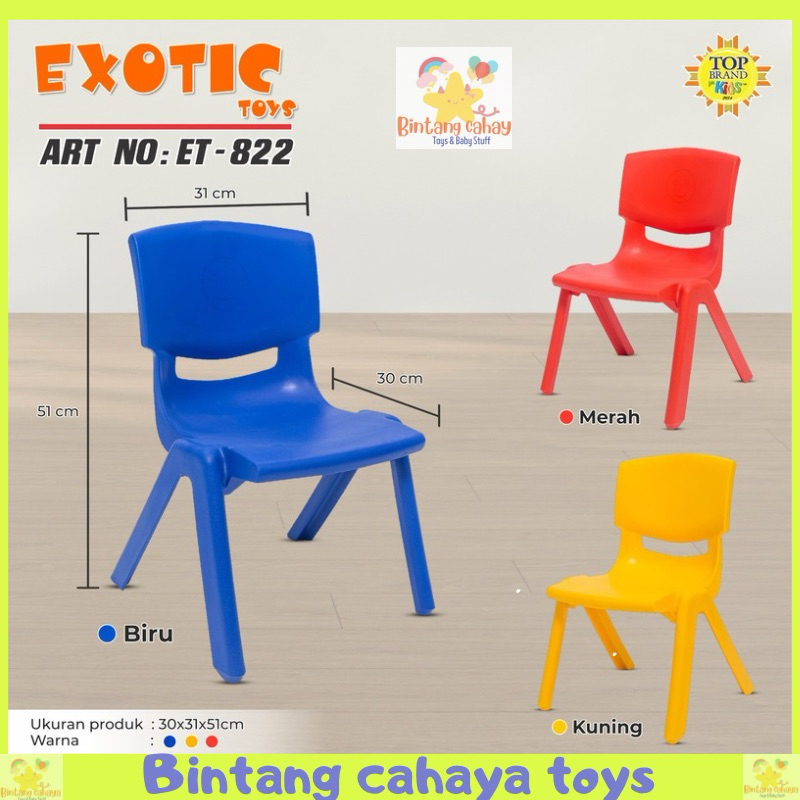 Kursi Anak Kursi meja belajar playground Exotic ET 822 Super kuat bisa kuat BB dewasa anti patah